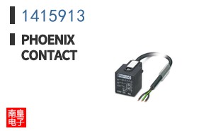 1415913