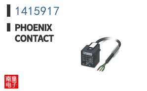 1415917