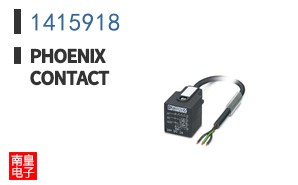 1415918