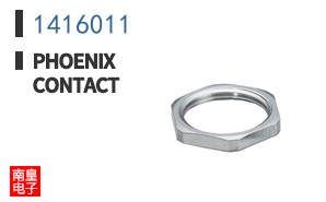 1416011