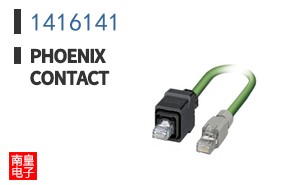 1416141