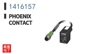 1416157