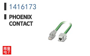 1416173