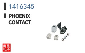 1416345