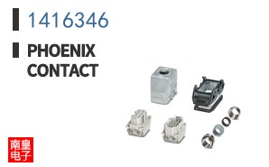 1416346