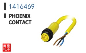 1416469