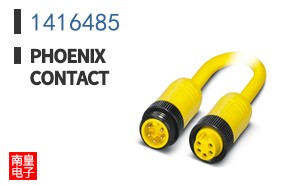 1416485