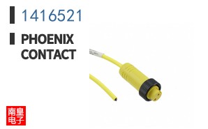 1416521