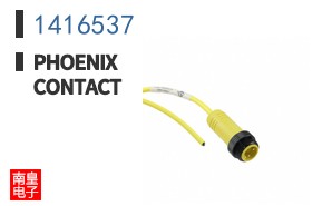 1416537