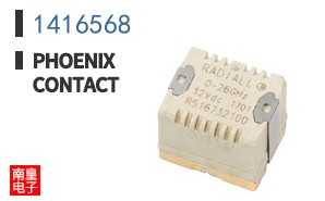 1416568