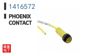 1416572