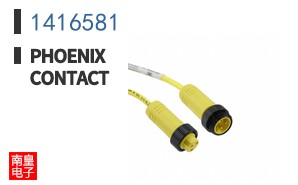1416581