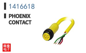 1416618