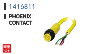 1416811