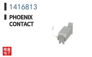 1416813