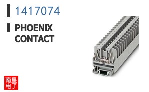 1417074