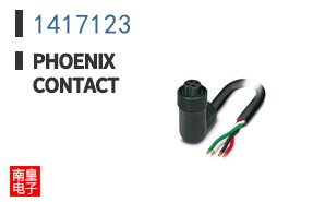 1417123