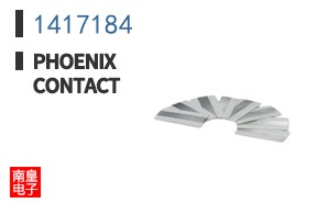 1417184