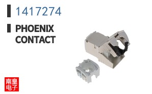 1417274