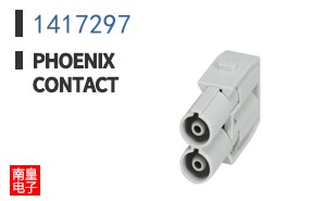 1417297