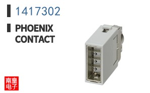 1417302