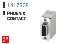 1417308