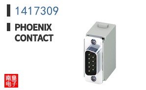 1417309
