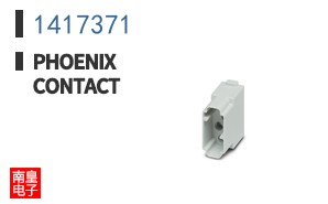 1417371