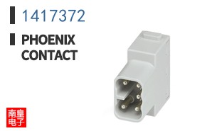 1417372