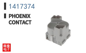 1417374