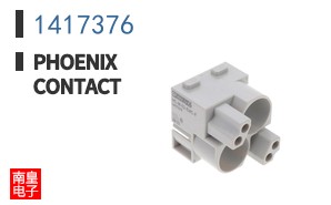 1417376