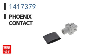 1417379