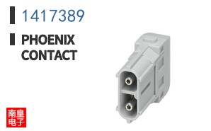 1417389