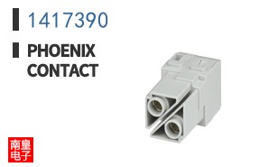 1417390