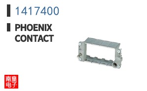 1417400