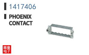 1417406