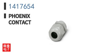 1417654