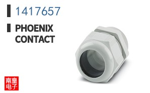 1417657