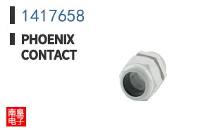 1417658