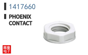 1417660