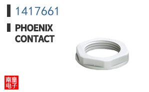 1417661