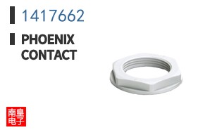 1417662