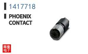 1417718