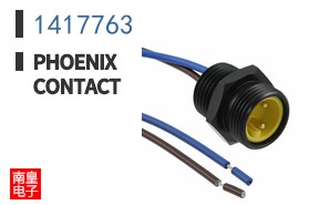 1417763