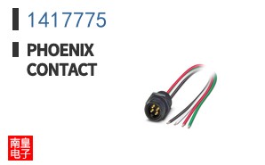 1417775