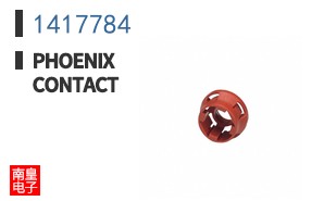 1417784