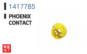 1417785
