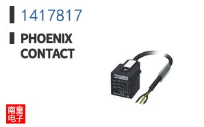 1417817