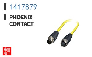 1417879