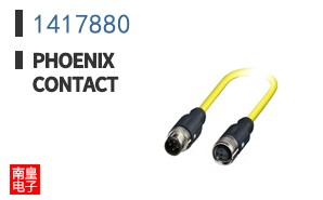 1417880
